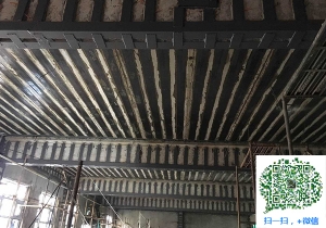 东阳碳纤维加固